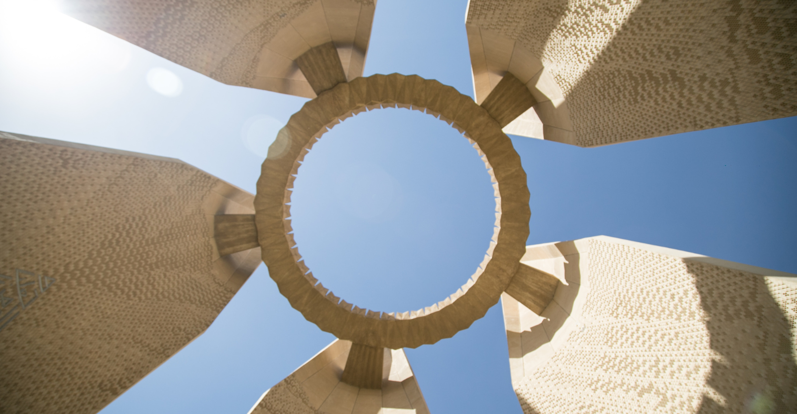 center ring with woven spokes