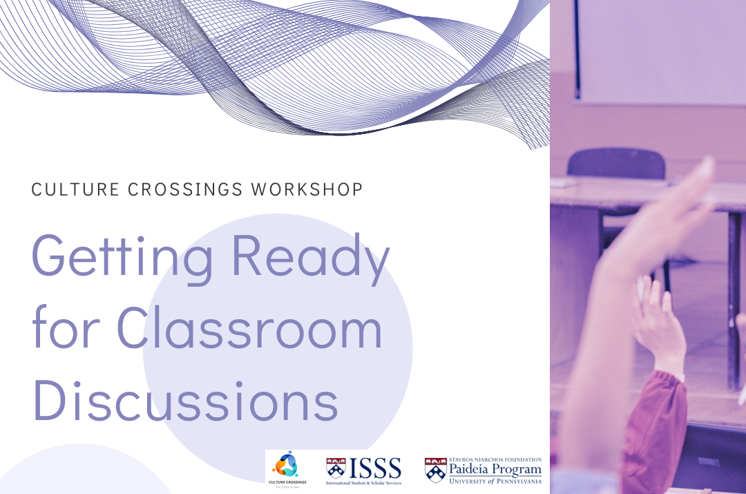 Getting Ready for Classroom Discussions