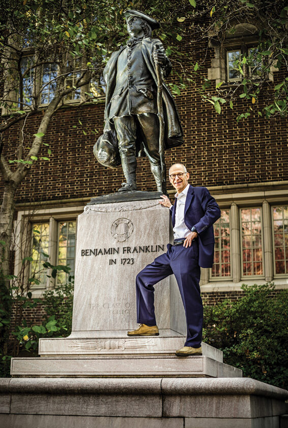 Ezekiel Emanuel