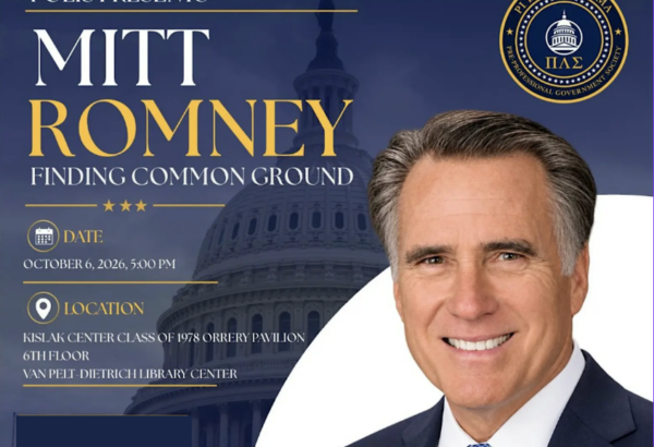 promotional flyer for event with Senator Mitt Romney